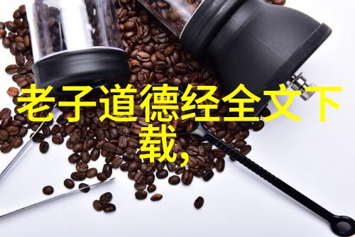 孙悟空真实身份吓死你神通广大变身惊悚