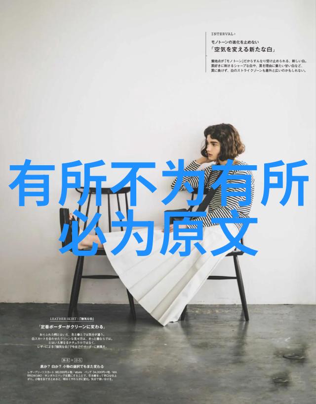 帝王术是法家还是道家的老夫当年也曾犯过类似的错误