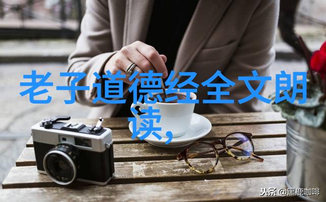 笔尖上的哲学书法修养的深度解读