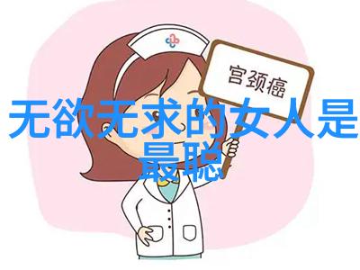 墨韵简秀大道至简的书法艺术探索