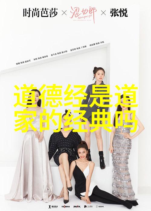 神奇修炼法则一探究竟打通小周天之谜