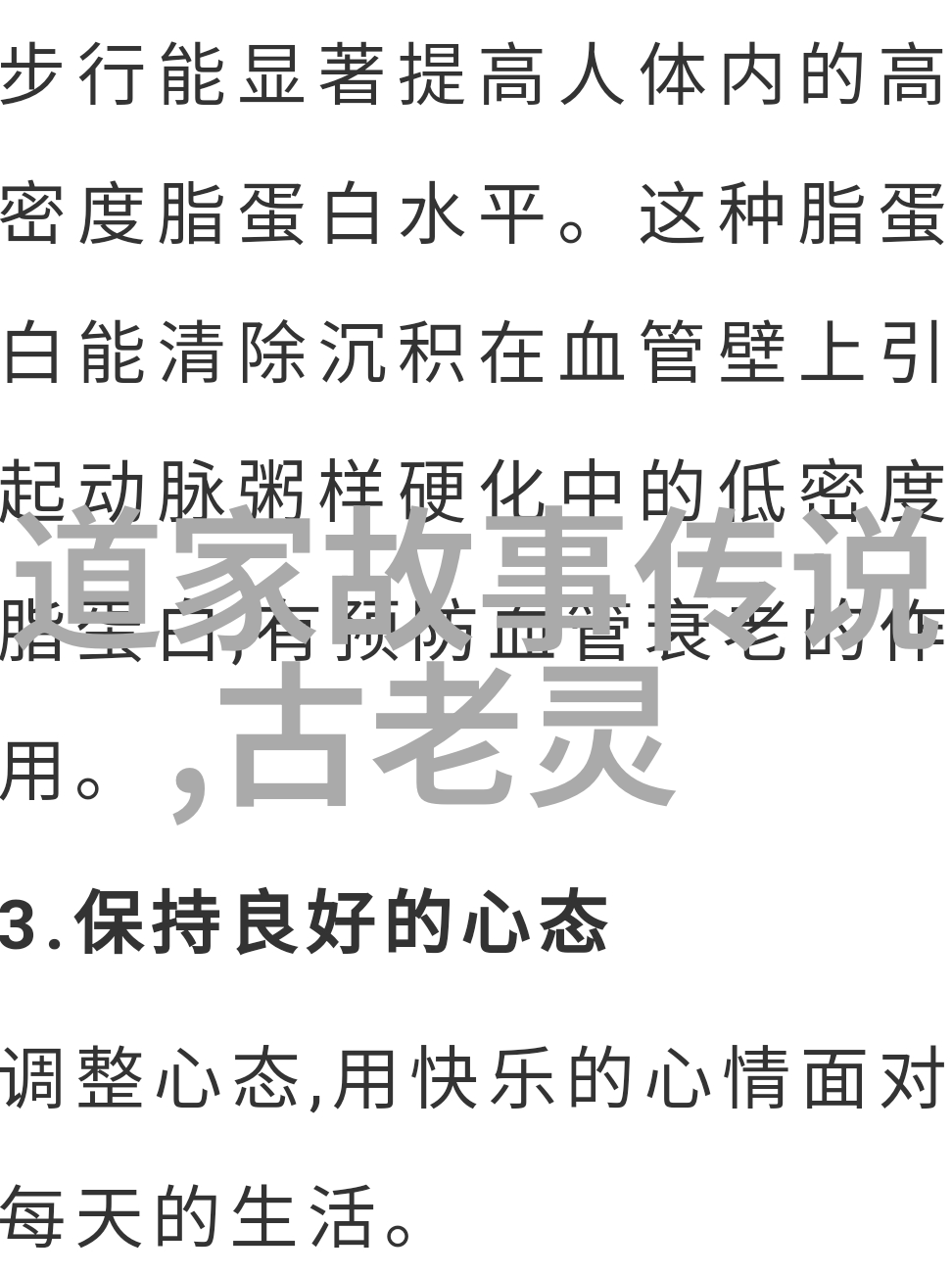 春意盎然书墨舞展现书法艺术新篇章