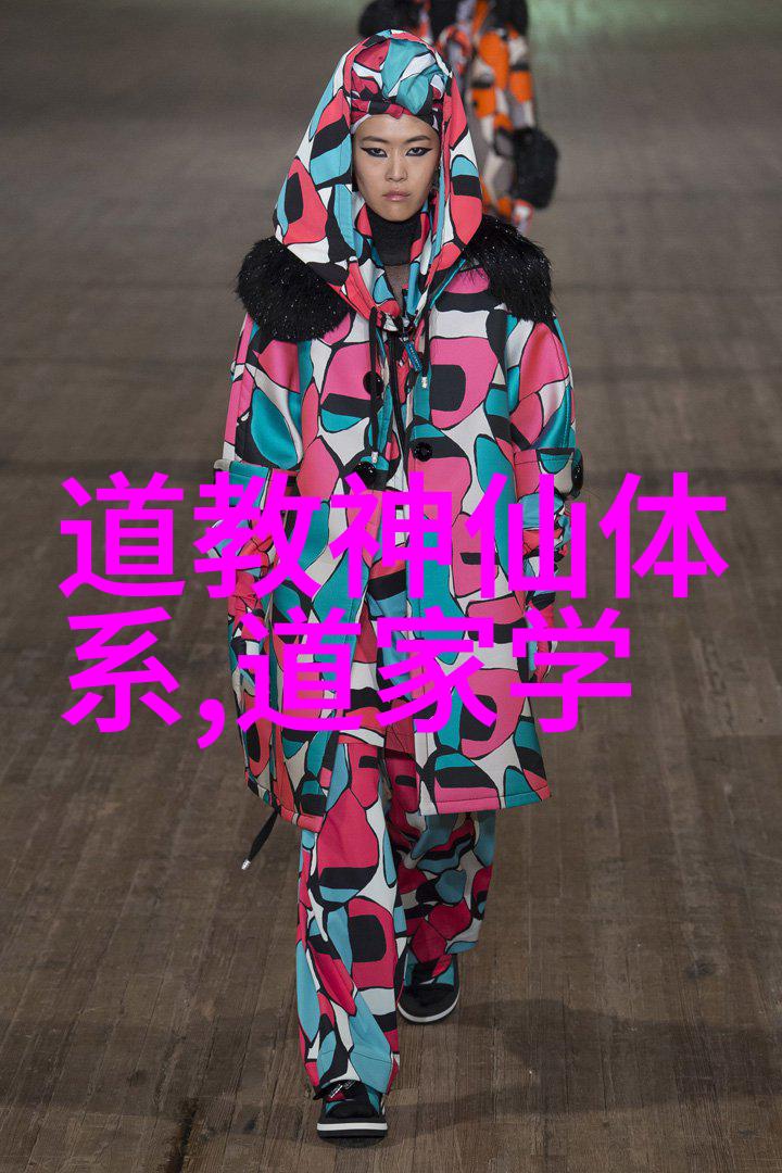 道家修行者探索古典哲学与自然和谐的生活方式