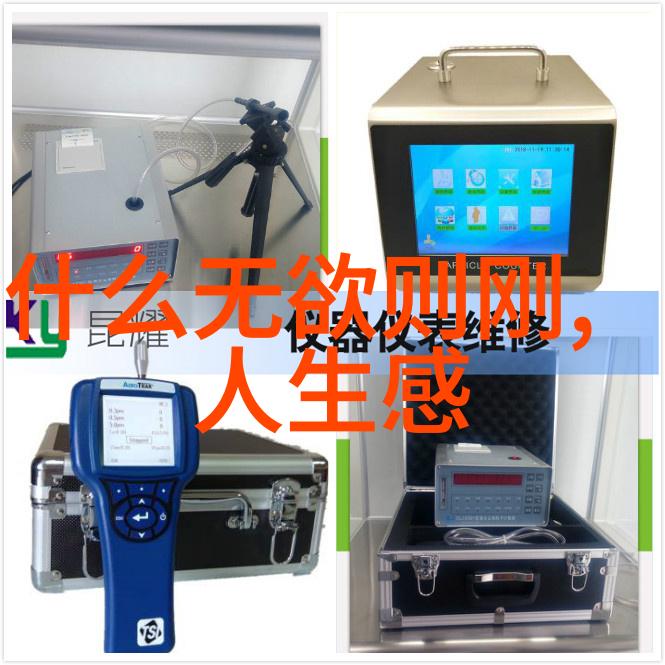 古代四家智慧孔孟道德至上老庄自然无为商鞅法治强国墨子兼爱非攻