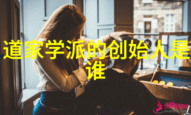 九字真言口诀真正顺序心法悟道