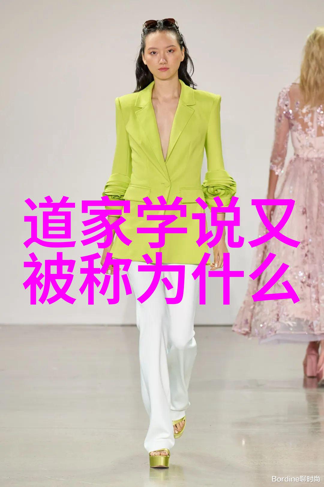 从心理学角度分析无欲则刚是如何塑造个人的