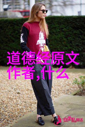 玄学大师揭秘宇宙的幽默奥秘