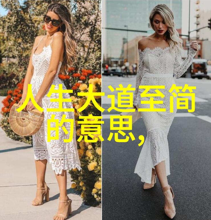 东方哲学中的无为它对西方世界有什么启示