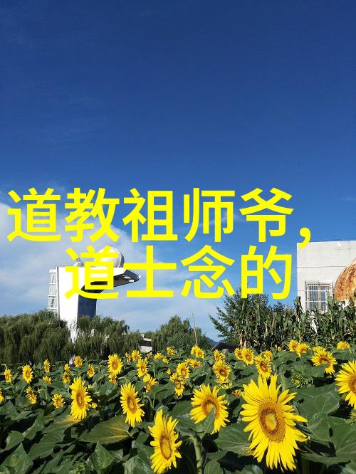 五雷诀正确口诀记住这句让我修炼成真仙