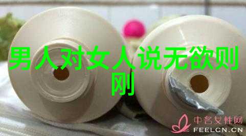 修炼之道如何自学道家法术的精髓与实践