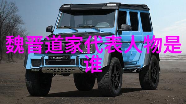 什么叫悟在天成我是如何突然明白了人生的一些道理