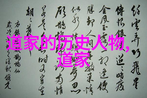 六种人不宜去道观你最好别去的六个道观类型