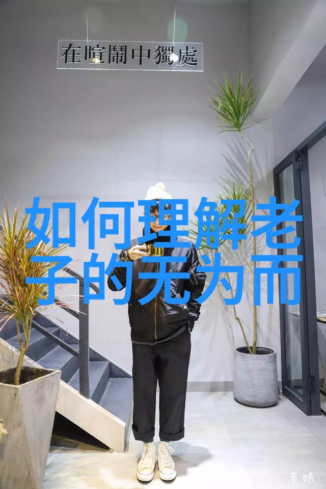 念九字真言后果神秘咒语的不测危机