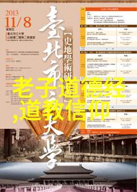 时光清浅处梦回旧园