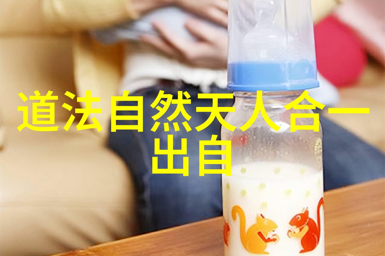 主题我家的姜可txt未删减版揭秘她那些让人惊叹的故事和感悟
