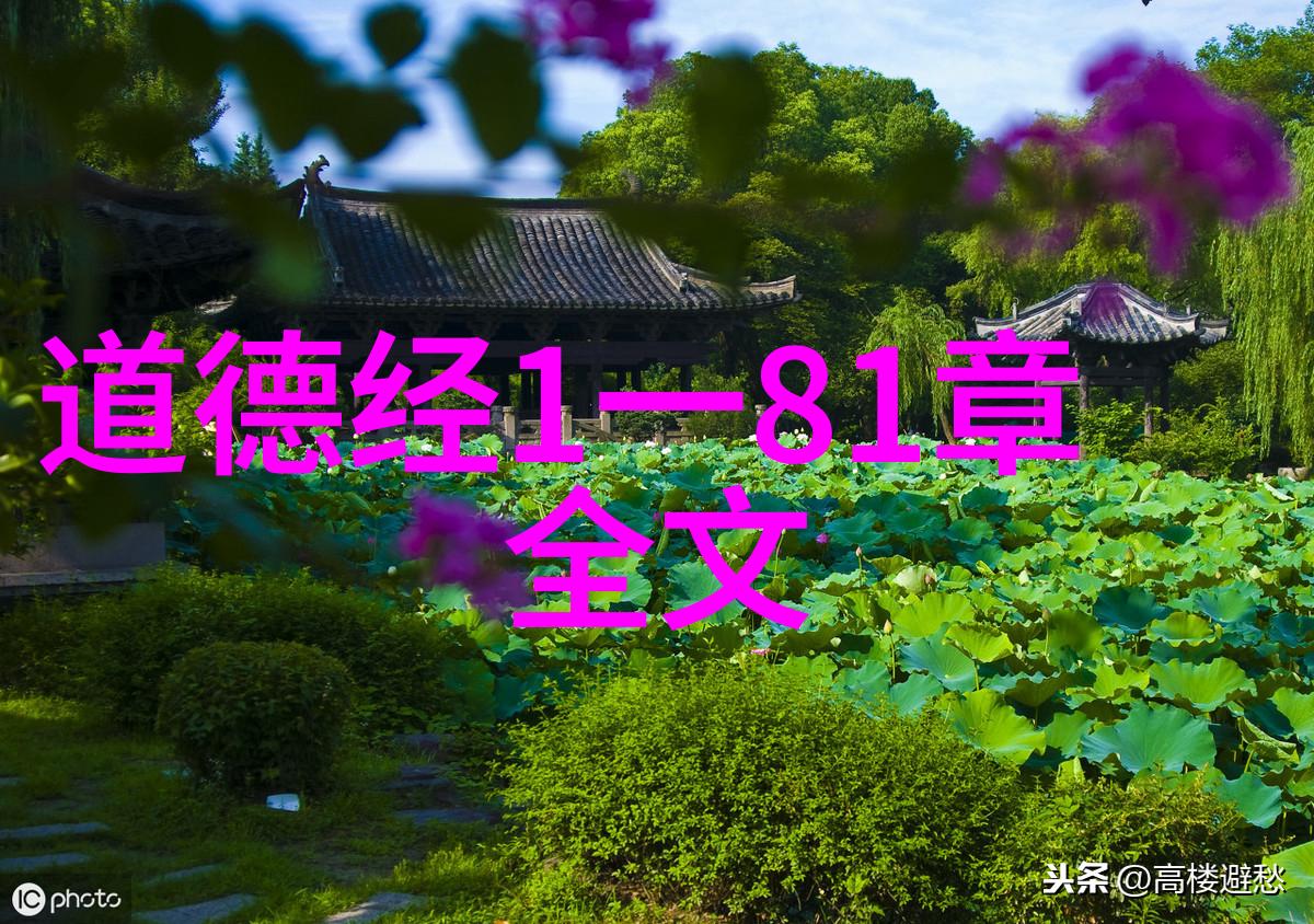 中国书法的起源和发展历程-墨水的长河探索中国书法千年辉煌