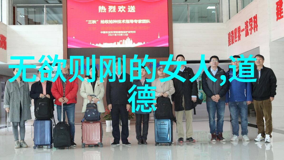 在这片古老而神秘的土地上究竟有着怎样的女人她的心中无欲无求