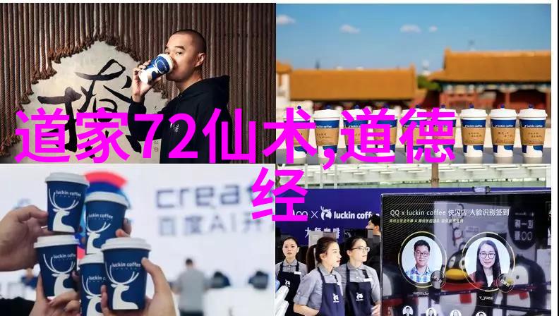 钢铁心脏她那不羁的坚韧