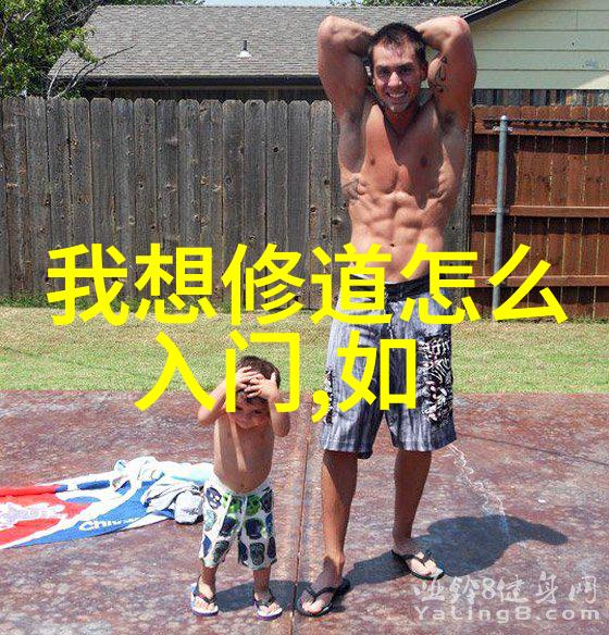 道家九字真言为什么厉害-隐秘的道法解析无为而治九字真言的神奇力量