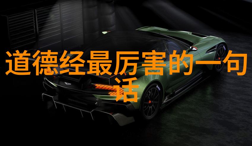 天地之间的书香探寻那些书卷中的女性