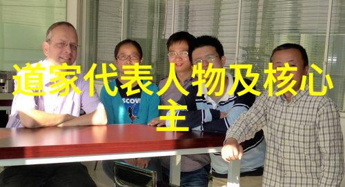 绑匪传奇盗贼的荣耀与背叛