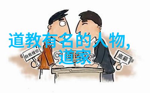 色125综合网探索网络资源的多样性与深度