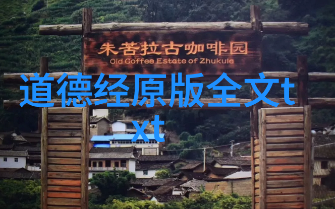 诸子百家的兴起与发展历程分析