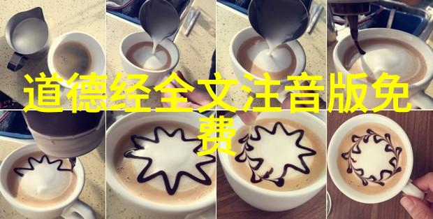 愿所求皆所愿心之彩虹