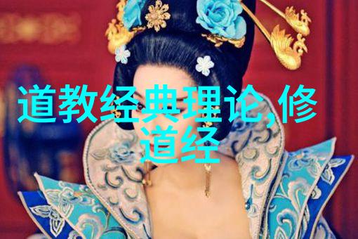 治愈之道探究则无不治理念在现代医学中的应用与挑战