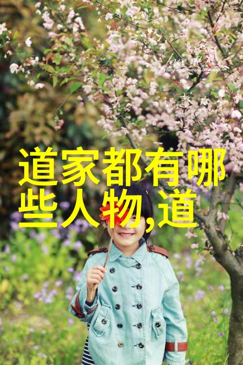 绚烂舞台上的奇幻旋律追逐传说中的两只大兔子