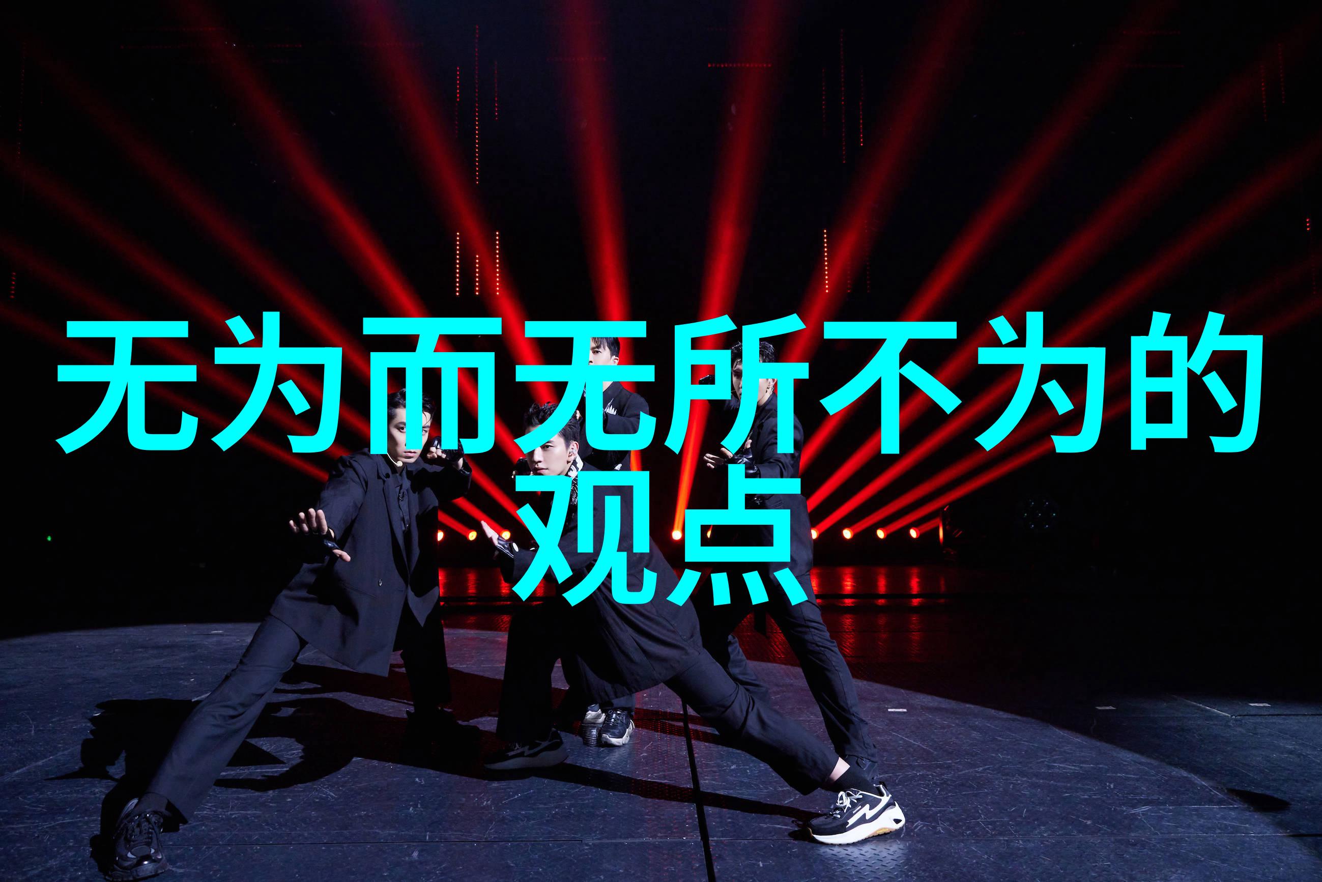 出道弟子开天眼的过程我是如何在修炼中意外发现了自己的天眼的