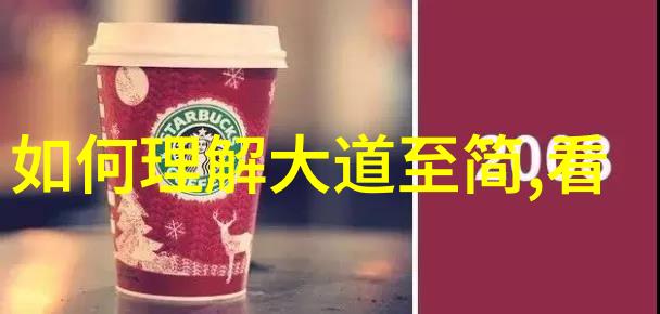 快速通透内丹之路打通小周天的神秘法门