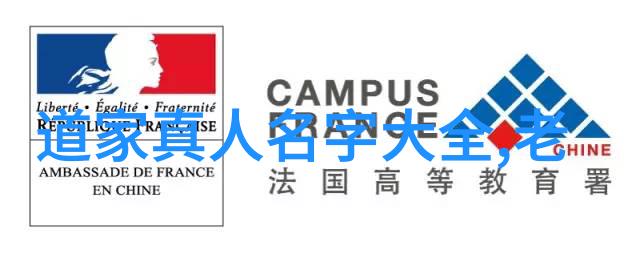 九字真言安宁之源生活中的平和秘诀