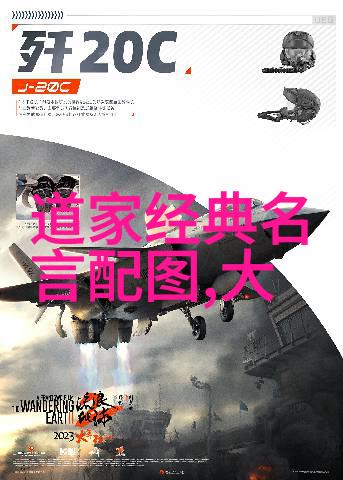 水中漂浮的自我