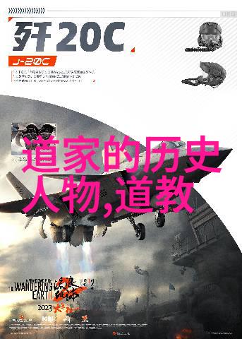 书写悟性心得体会与笔墨之旅