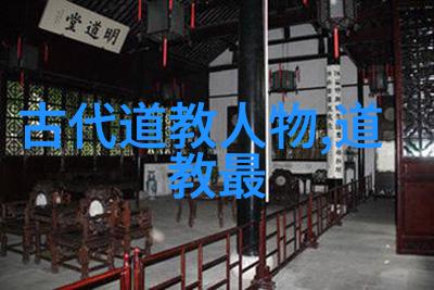 生活哲理我是如何理解什么叫做无欲则刚的