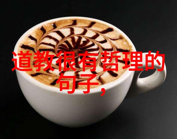 新农夫成人导航我是你的人生园丁指南你找到最适合的成长之路