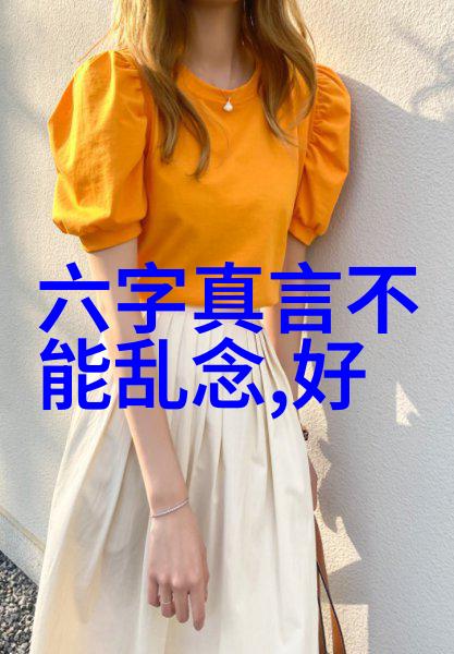 在道德伦理学中无不为与其他原则相比它的重要性体现在哪里