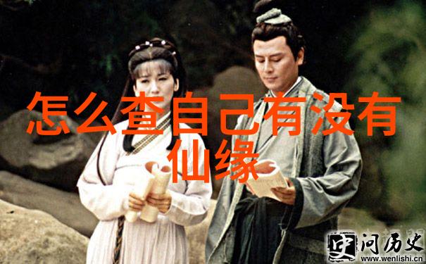 儒释道的代表人物-孔子释迦牟尼老子的智慧传承