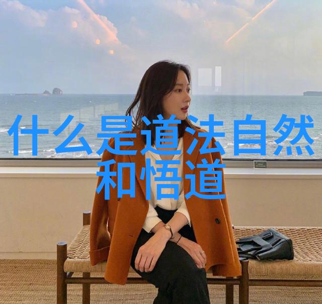 探秘道教三灾八难揭秘你有没有仙缘