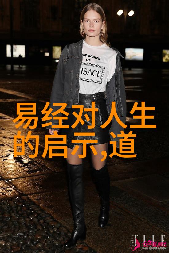 修行的最高境界悟道之极心灵升华