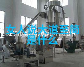 人生感悟录禅语如何引导我们找到内心平静