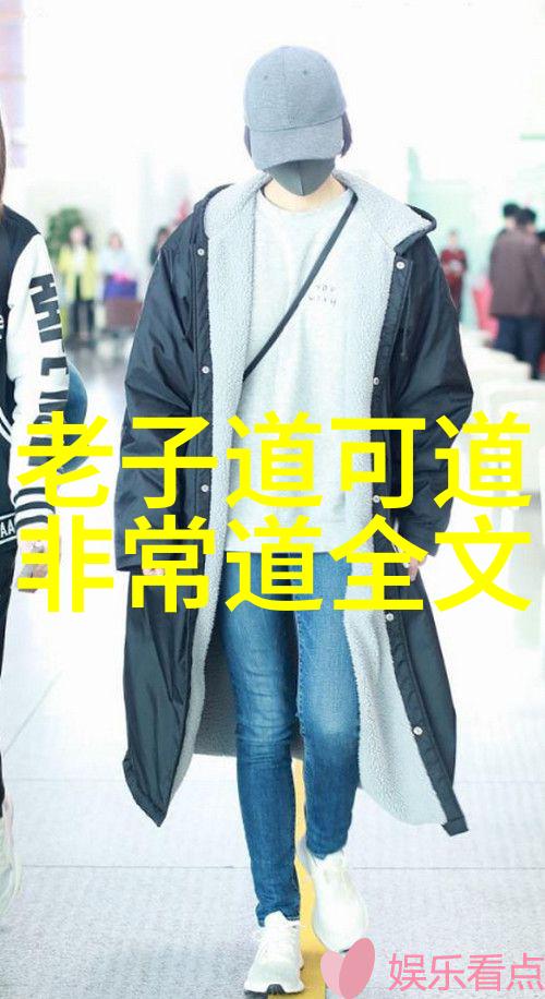 永恒的心灵与宇宙的轮回