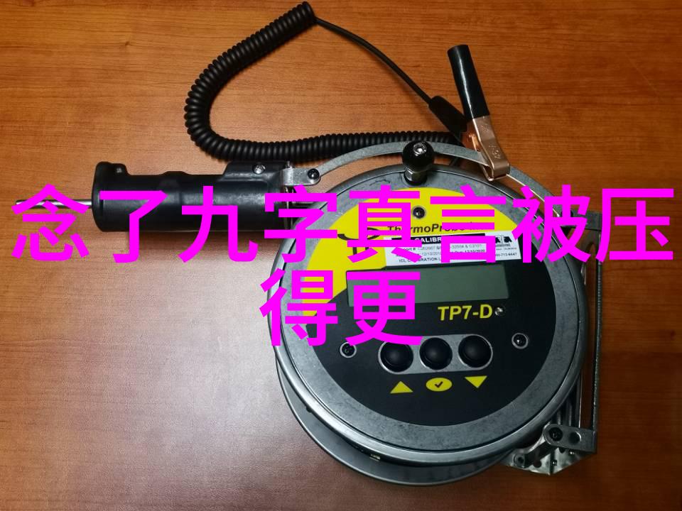 孔子曰吾十九用心于仁他对仁的理解又有什么启示给我们现代人