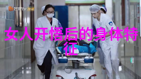 探索女性心灵十首诗歌的情感共鸣与文本解读
