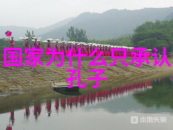 道德的智慧人性的光辉与阴影