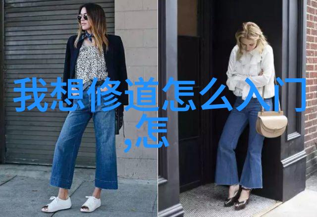 无欲则刚剖析内心强者的精神之谜