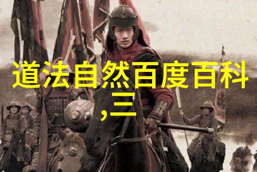 请您关掉遥控器的跳动功能