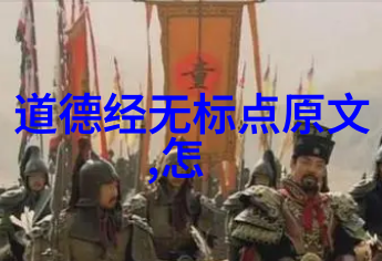 无欲而强女性独立心态的探索