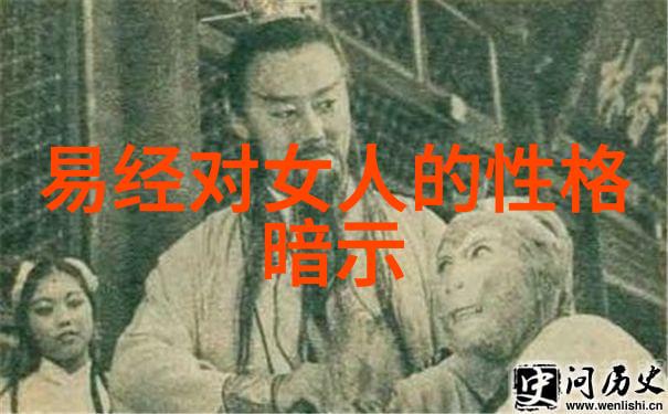 从道德经看古代中国对自然的态度